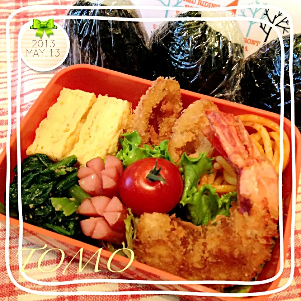 今日のＳｈｉｈｏ弁5.13|TOMOさん