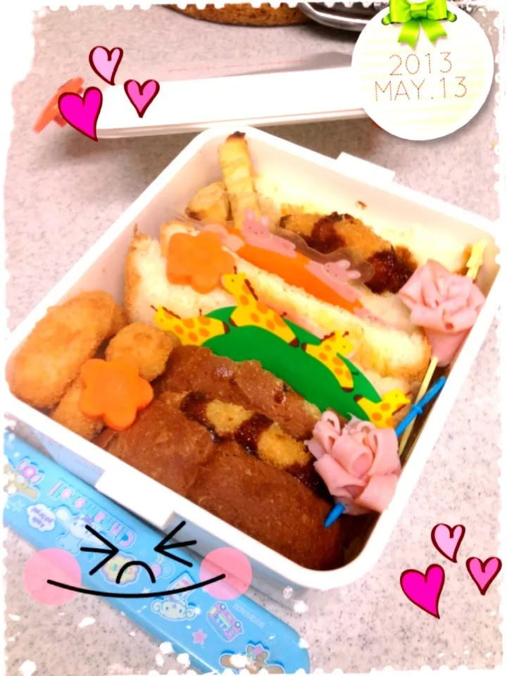 Snapdishの料理写真:お嬢さんのお弁当5/13(#^.^#)|kanako/Ｔ かなちゃんさん