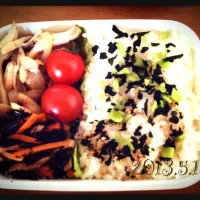 Snapdishの料理写真:お弁当 2013.5.13|ぺりーさん