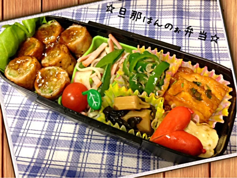 お弁当|かょチンさん