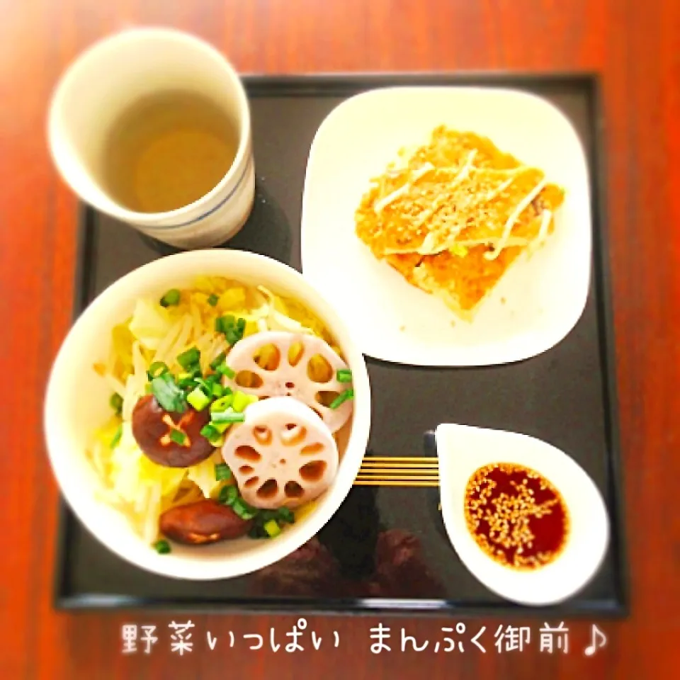 みきやんさんの長芋と豆腐のグラタンアレンジ♪野菜いっぱい♪|なつさん