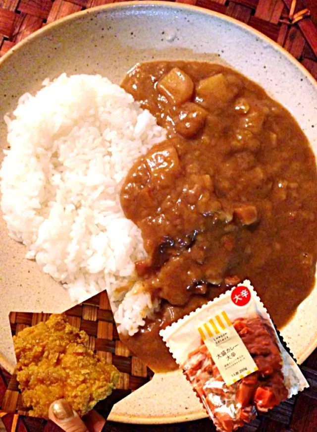 Snapdishの料理写真:Spicy hot curry🔥一口ちょうだい( ›◡ु‹ )|🌈Ami🍻さん