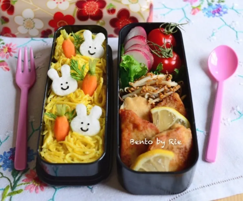 Snapdishの料理写真:今日のお弁当 🐰の人参畑弁当✴|Rie in Norwayさん