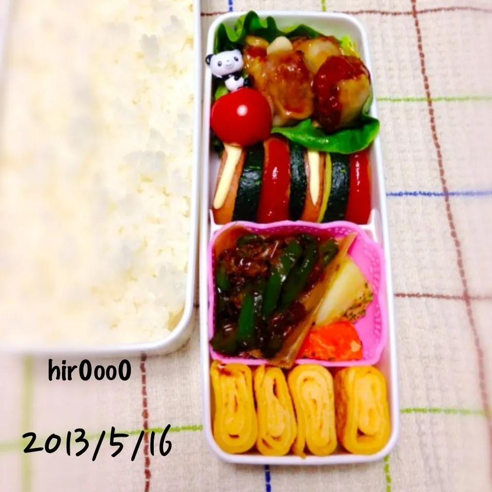 5/16  お弁当|ひろさん