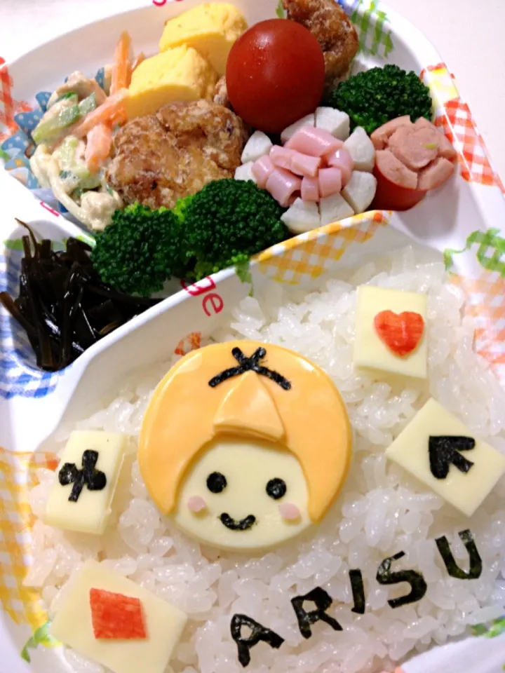 Snapdishの料理写真:長女修学旅行楽しんでおいでアリス弁当(・ω・)ノ|りつ(*≧艸≦)さん