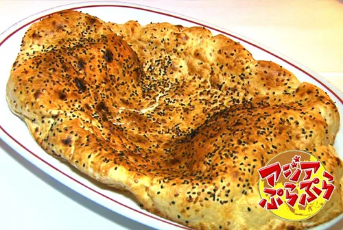 ごまパン|高田純次のアジアぷらぷらさん