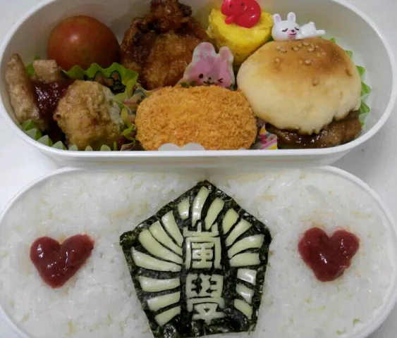 ワクワク学校弁当☆|ymk。さん