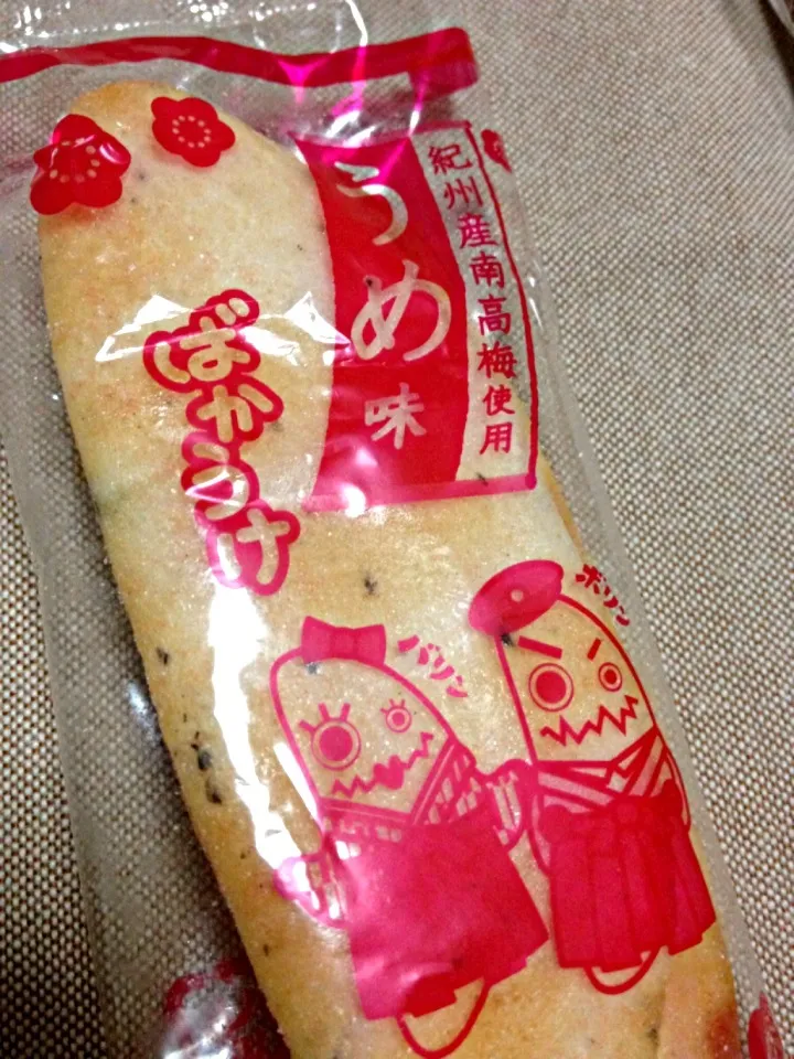 Snapdishの料理写真:梅味…おいしい(∩´(エ)`∩)♪|Yukaさん