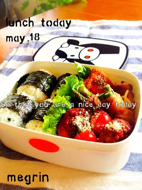 今日のお弁当♡|めぐりんさん