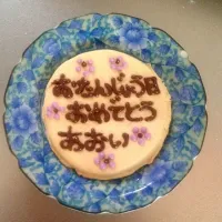 Snapdishの料理写真:|miccoさん