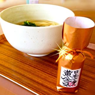 黄金一味のレシピと料理アイディア52件 Snapdish スナップディッシュ