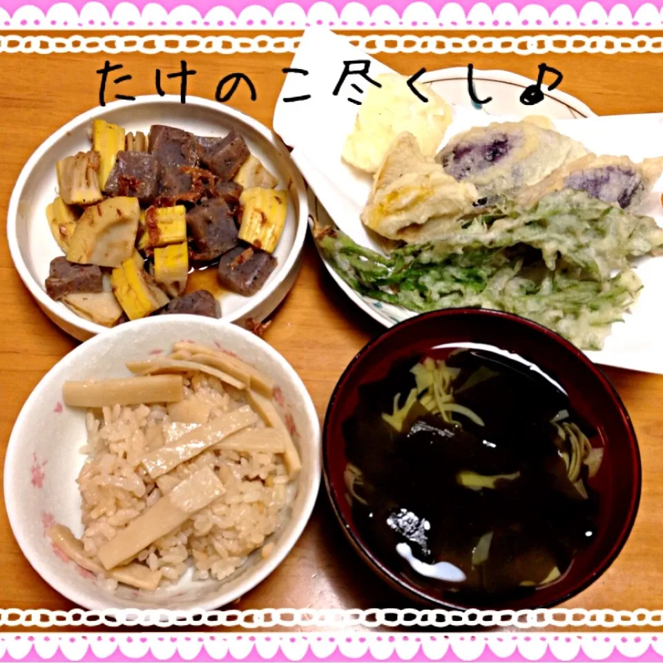 たけのこ料理いろいろ♪|なかぱんさん