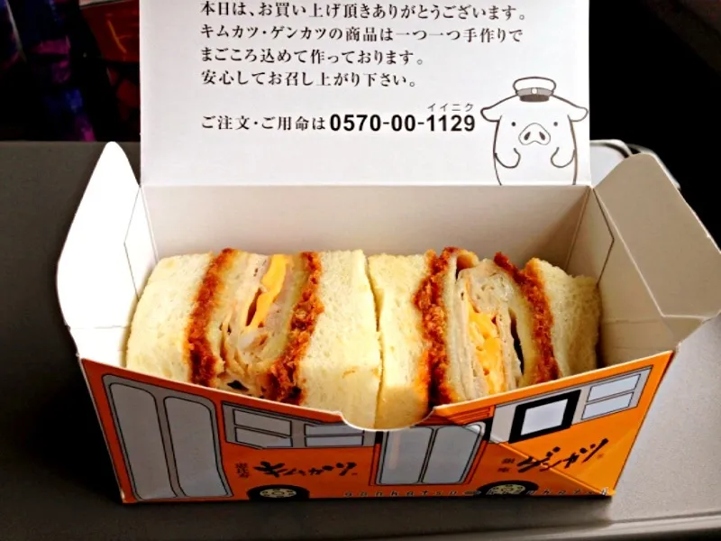 Pork and cheese cutlet sandwich|chan mitsuさん