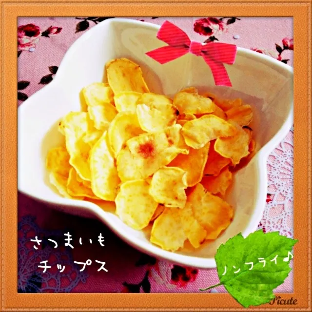 ノンフライさつまいもチップス♡ (Non-fry sweet potato chips)|まるちゃんさん