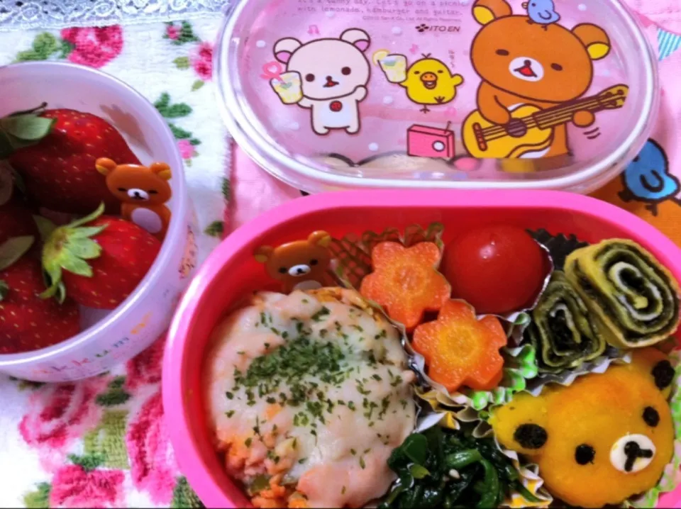 Snapdishの料理写真:リラックマの茶巾絞り弁当🐻|hanaさん