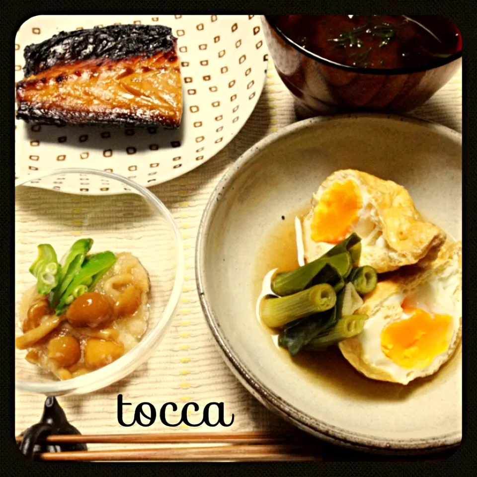 *おふくろ定食|toccaさん