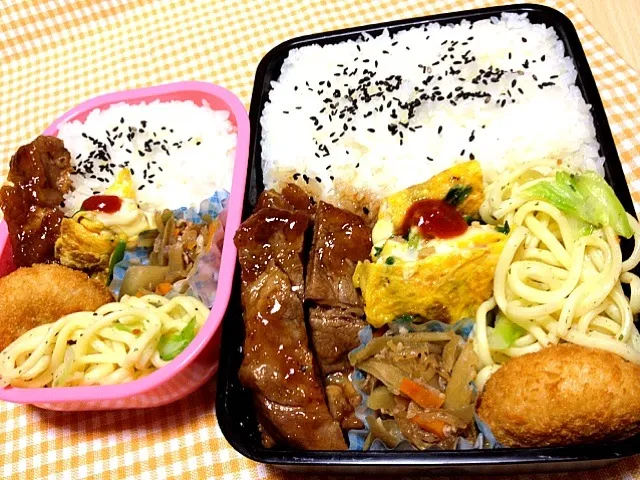 お弁当|あおいさん