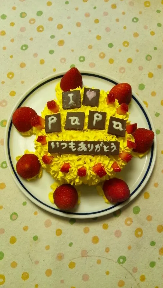 Snapdishの料理写真:☆パパBIRTHDAY 2012☆|♡かい♡さん