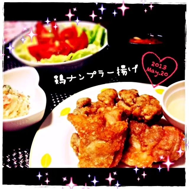 Kungさんの♡ 鶏ナンプラー揚げ  ไก่ทอดน้ำปลา|まるちゃんさん