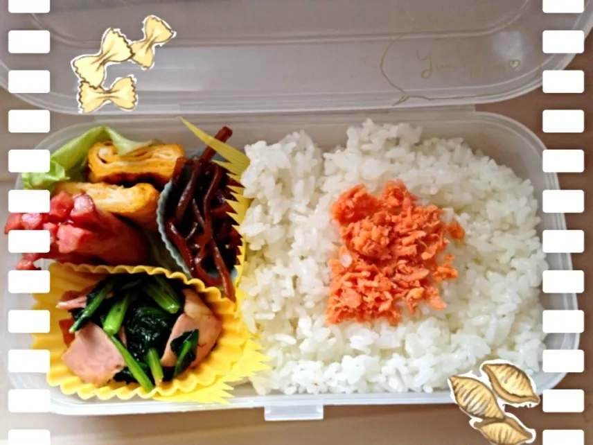 今日の彼氏のお弁当(^^)|YUPI0さん