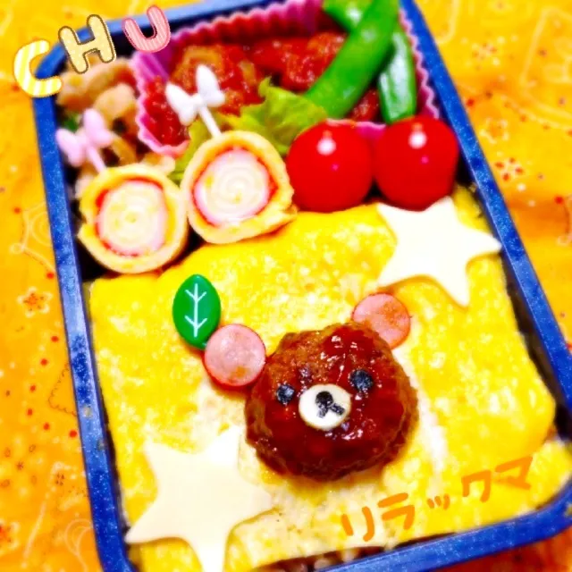 リラックマ弁当♬|☆にゃみ☆さん