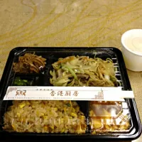 Snapdishの料理写真:中華弁当|中村 月香さん