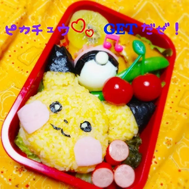 ピカチュウ弁当♬|☆にゃみ☆さん