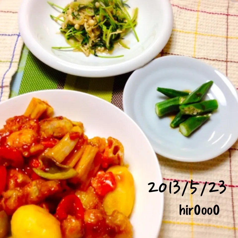 Snapdishの料理写真:5/23  晩ごはん|ひろさん