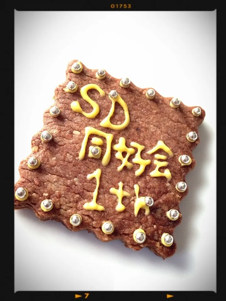 ＳＤ同好会一周年クッキー❤|mieko matsuzakiさん