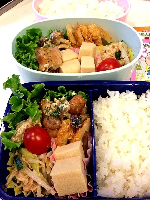 幼稚園  お弁当|まどかふぇさん