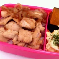 Snapdishの料理写真:130524 お弁当|あいさん