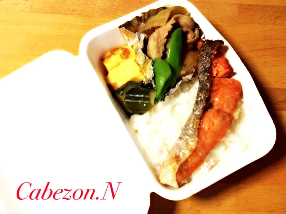 朝の出前  紅鮭弁当|Cabezon.Nakamuraさん