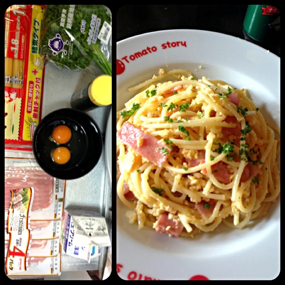 Carbonara ❤|yuukicuentoさん