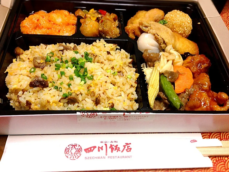 Snapdishの料理写真:四川飯店のお弁当|美樹さん