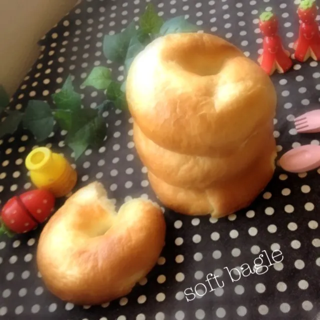 Snapdishの料理写真:☆ソフトベーグル☆〜子供からおばあちゃんまでみんなが食べれる〜|ポテトさん