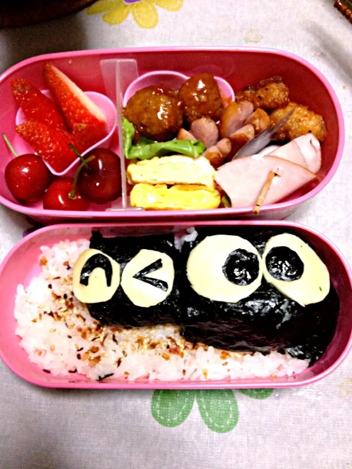 まっくろくろすけお弁当♥|みーさん