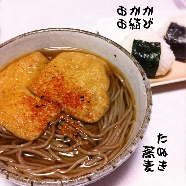 130526-たぬき蕎麦、おかかお結び ¥280 #夕食 #自炊|dune725さん