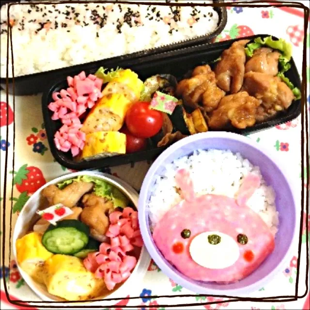 旦那サマと末っ子ᑦᑋᵃᵑ✼ のお弁当|ゆりっぺ⋆*❁さん