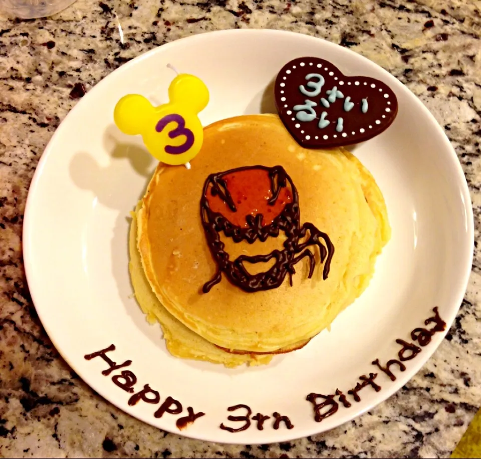 Snapdishの料理写真:息子の三歳誕生日に|y0sh1k0mamaさん