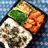 Snapdishの料理写真:ポークチャップ弁当|小さなビッケさん