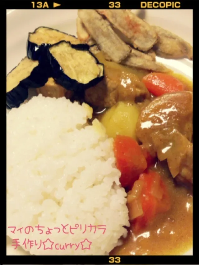 ⌘ルゥ使わずにcurry⌘|ʕ •́؈•̀ ₎maiʕ •́؈•̀ ₎さん