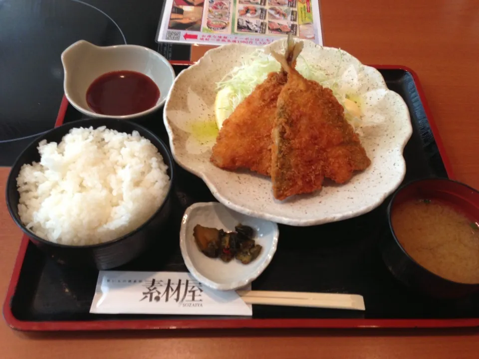 鯵フライ定食|アクちゃんさん