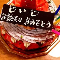 Snapdishの料理写真:ケーキ|Ikuさん