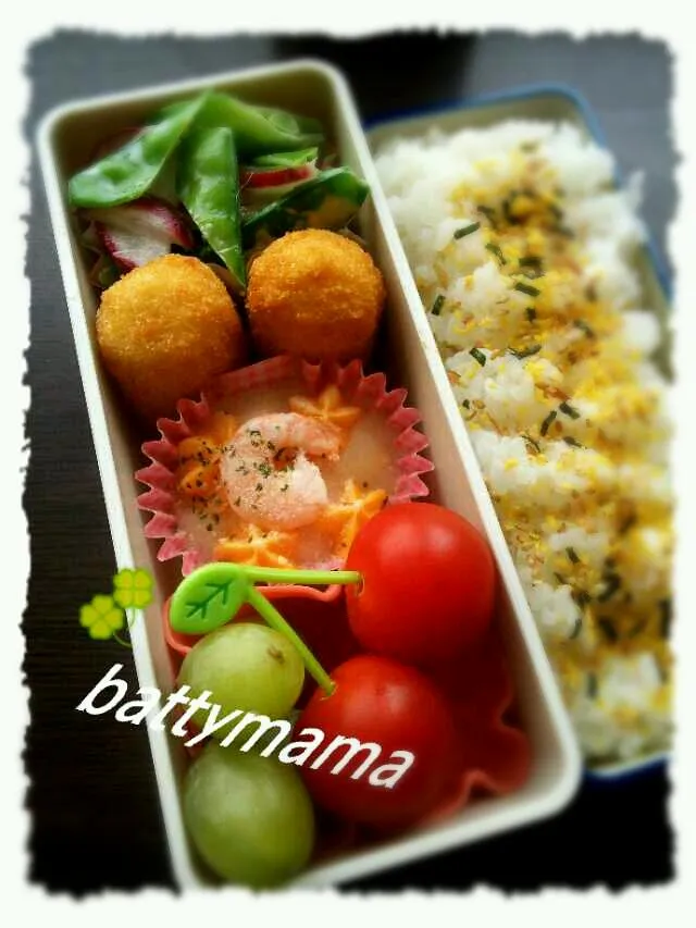 ｴﾋﾞｸﾞﾗﾀﾝ弁当～☆battymamaの女子かわぃぃお弁当～☆5/27☆|ばってぃーまま＠♪さん