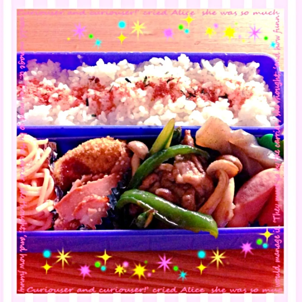 Snapdishの料理写真:5/29.息子弁当|きょうこさんさん