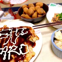 月曜日の晩ご飯|ちかりろさん