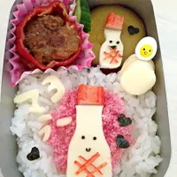 Snapdishの料理写真:マヨ…|みかさん