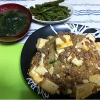 Snapdishの料理写真:麻婆豆腐チャーハンとほうれん草の味噌汁|sigiさん