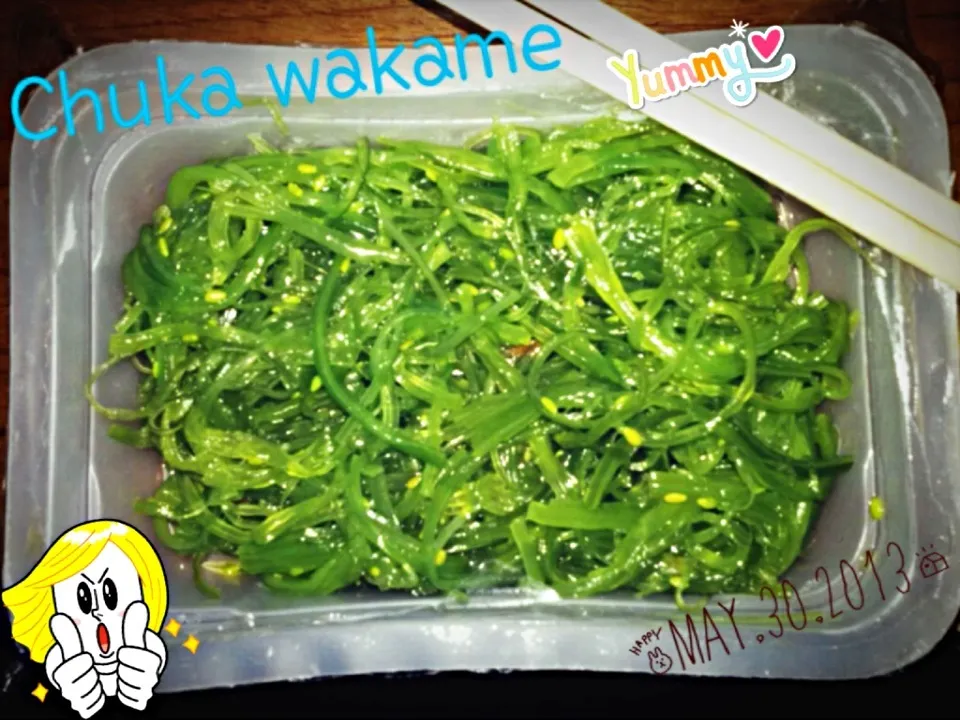 Chuka Wakame|Mare Kieさん