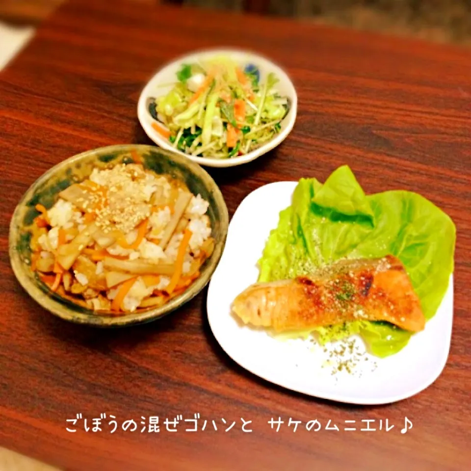 Snapdishの料理写真:ゴボウと薄揚げの混ぜご飯♪鮭のムニエル♪|なつさん